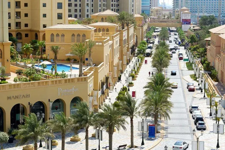 مجان